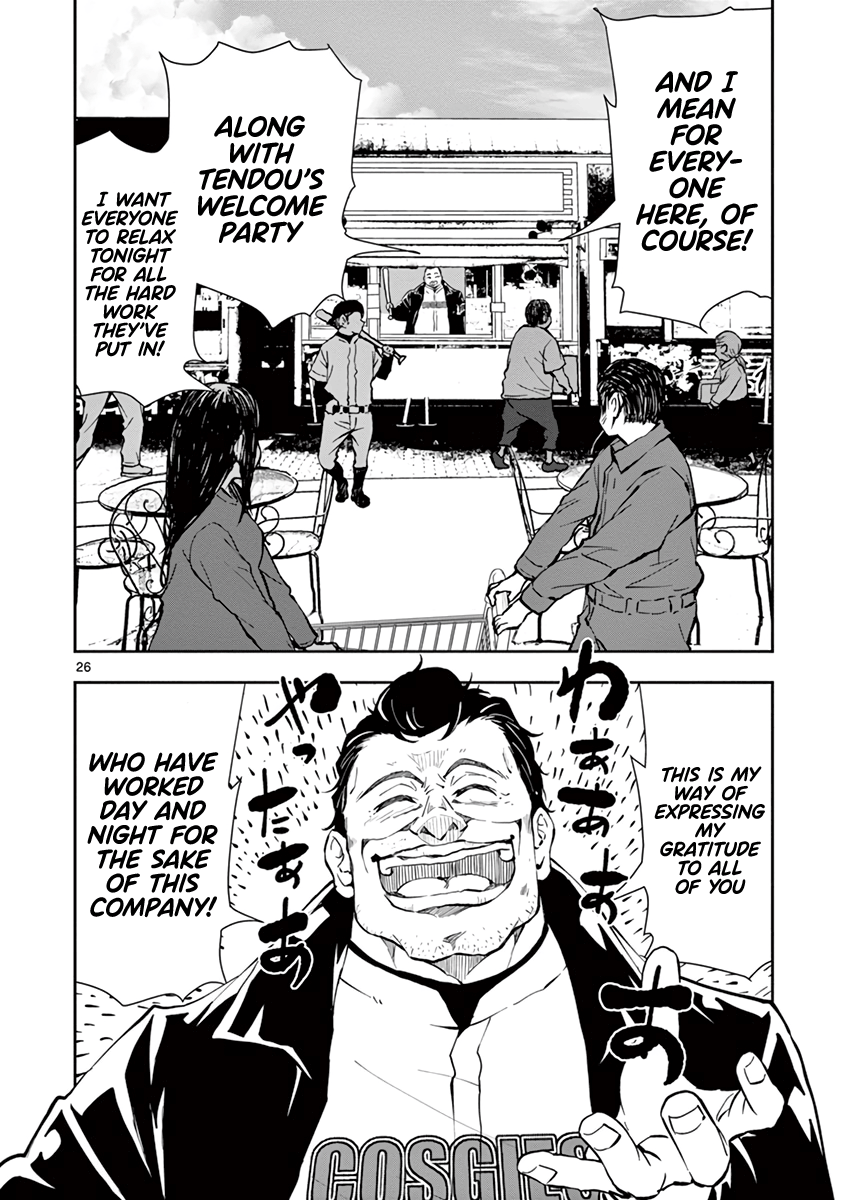 Zom 100: Bucket List of the Dead, Chapter 9 image 27